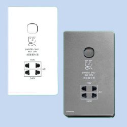 Electronic Shaver Socket with-p